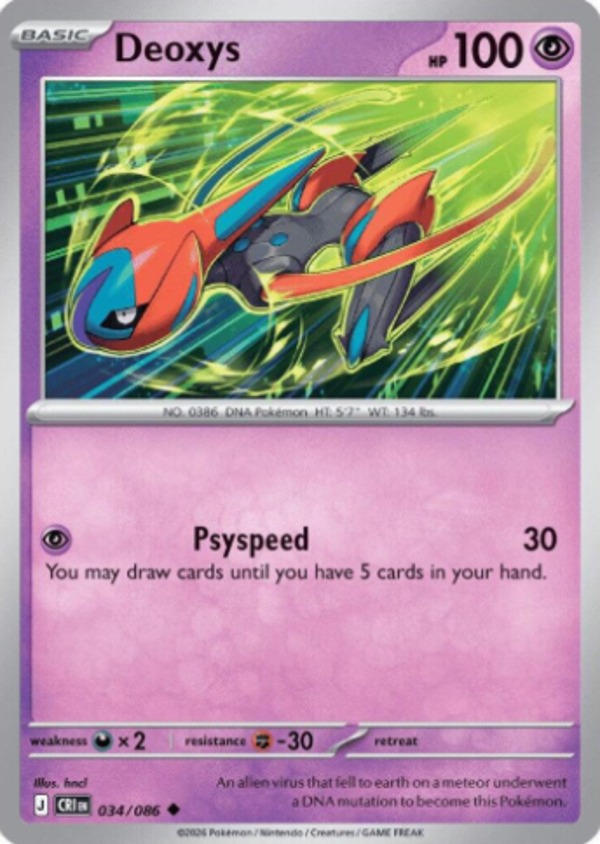 Deoxys 034/086
