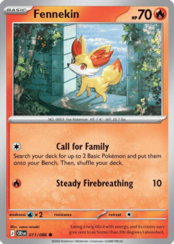 Fennekin 011/086