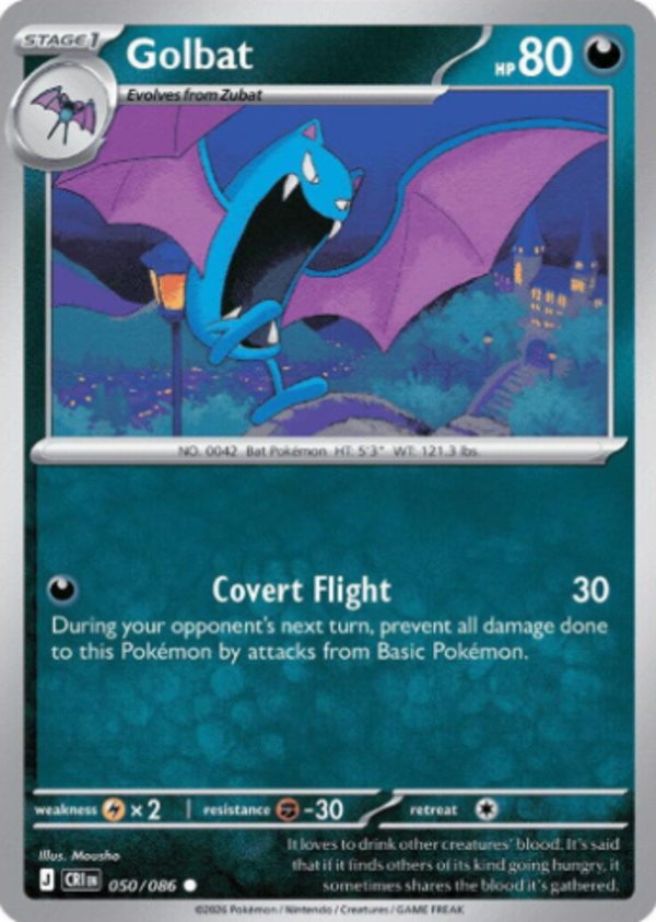 Golbat 050/086
