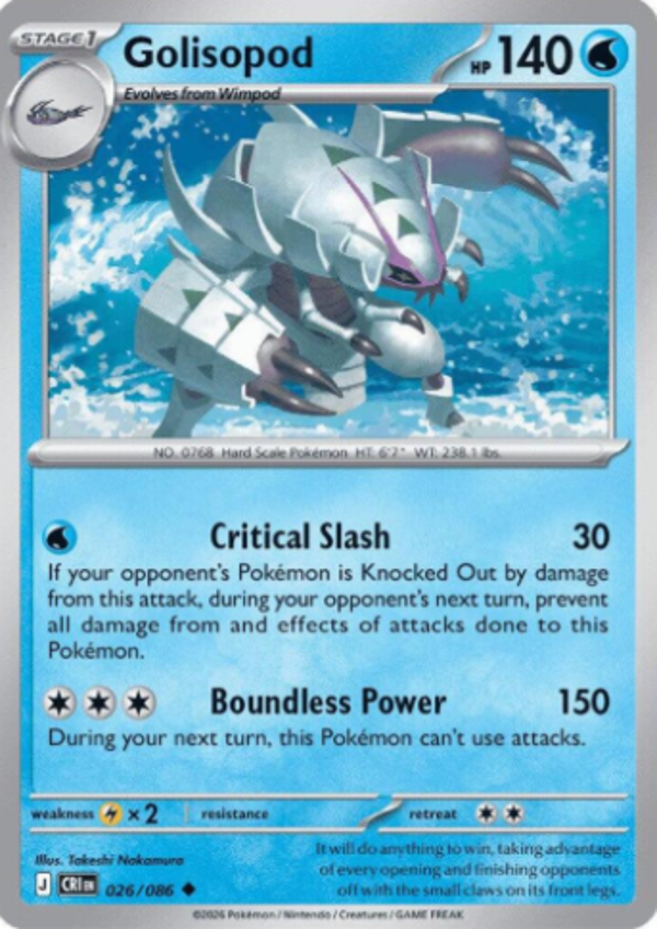Golisopod 026/086