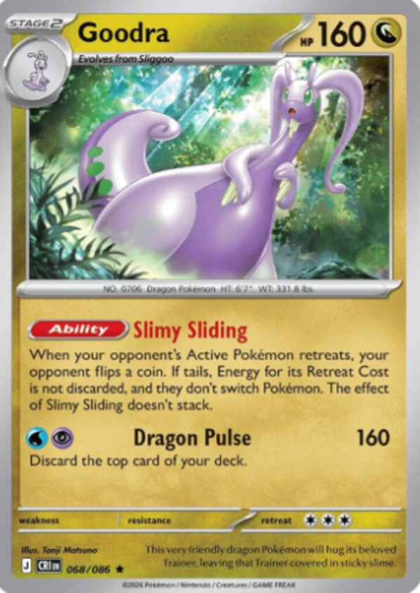 Goodra 068/086
