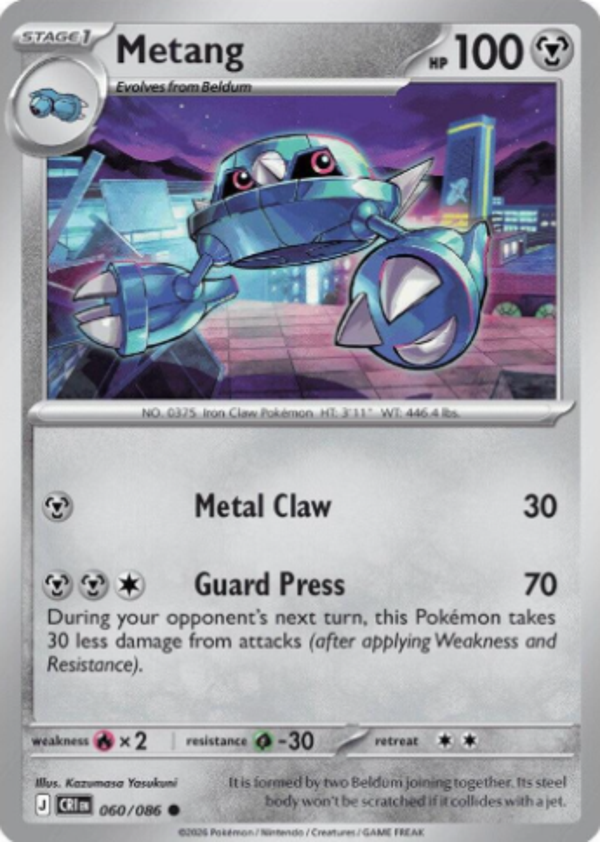 Metang 060/086