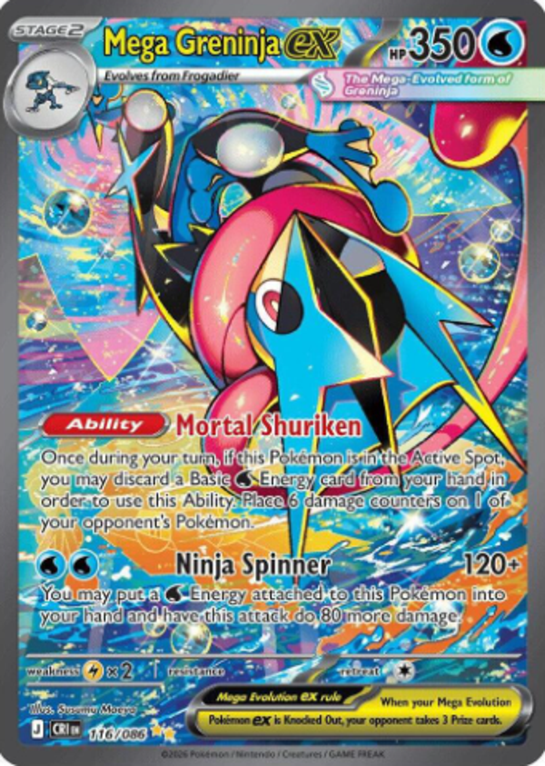 Mega Greninja EX 116/086