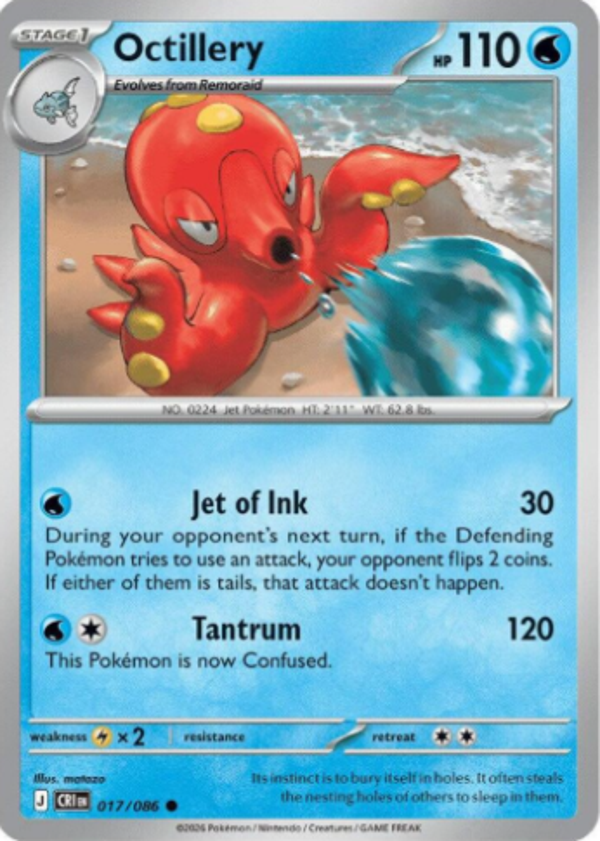 Octillery 017/086