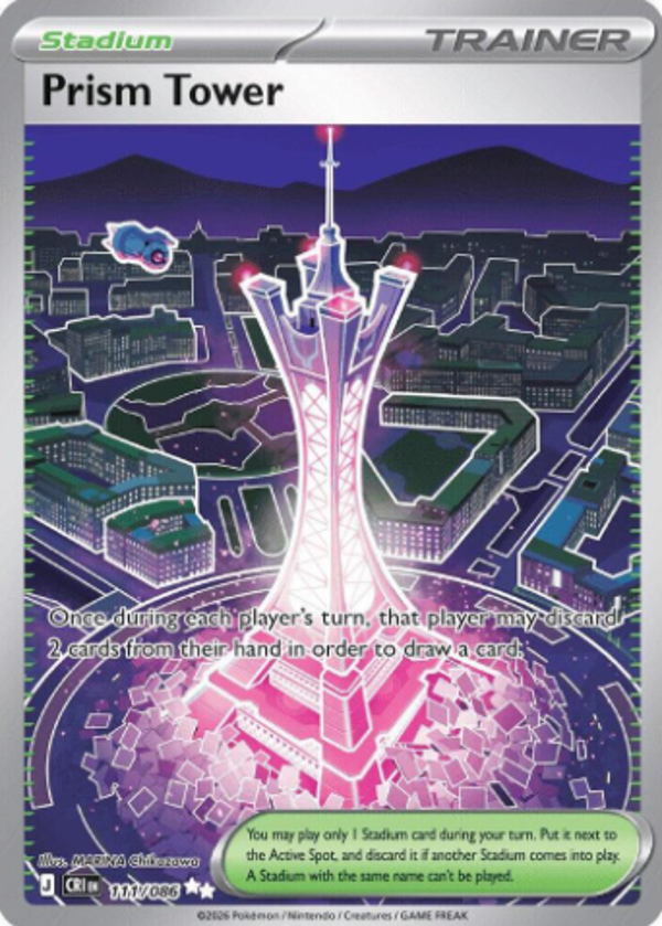 Prism Tower 111/086