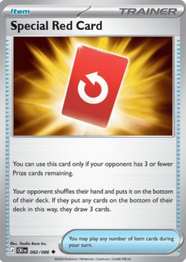 Special Red Card 082/086
