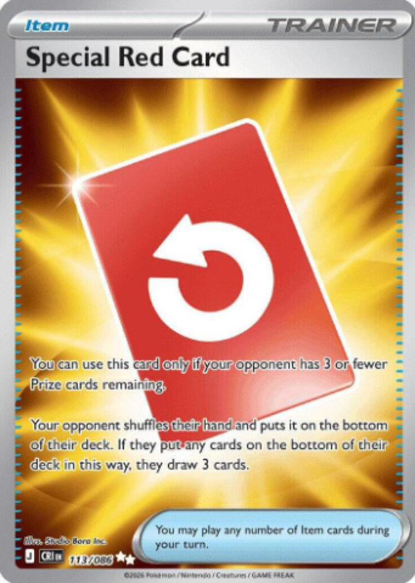 Special Red Card 113/086