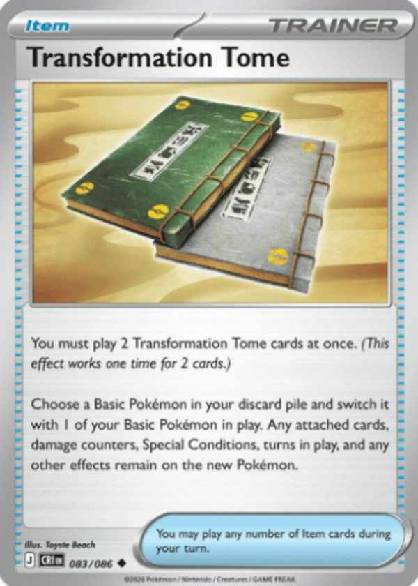 Transformation Tome 083/086