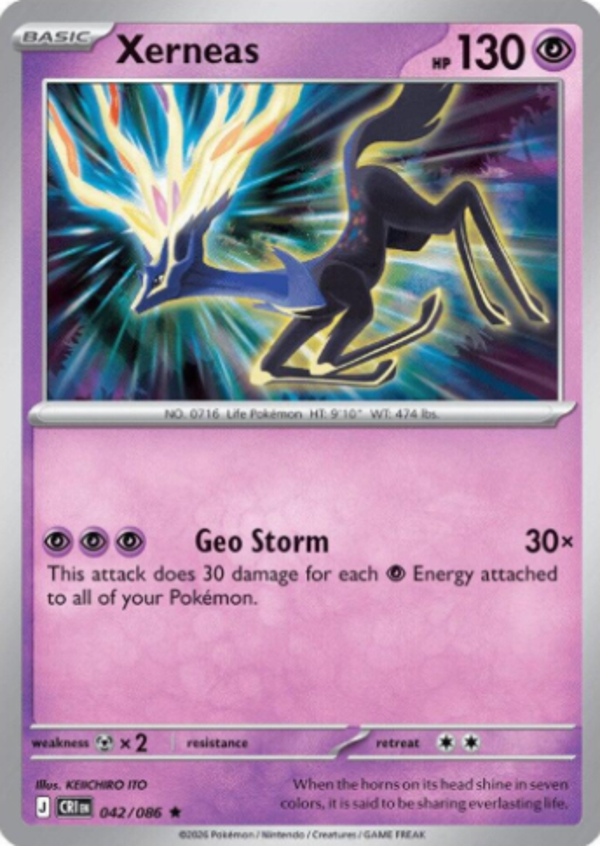 Xerneas 042/086