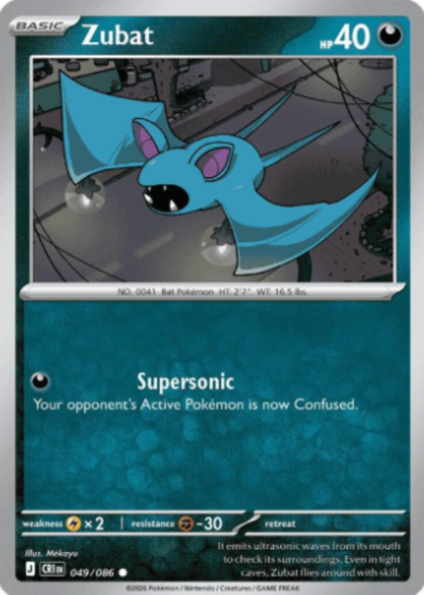 Zubat 049/086