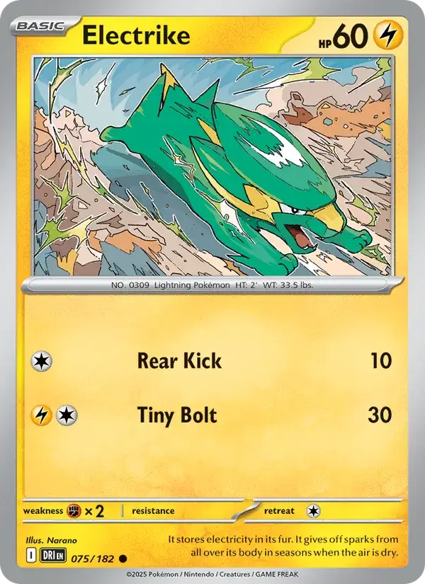 Electrike 075/182