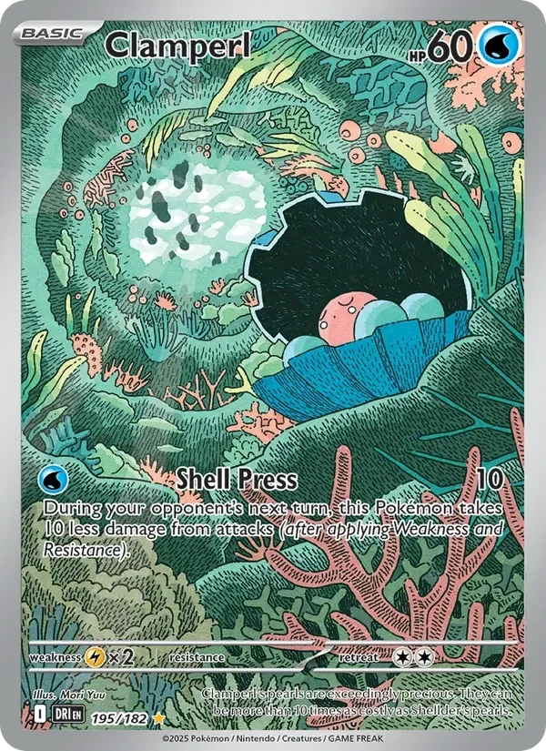Clamperl 195/182