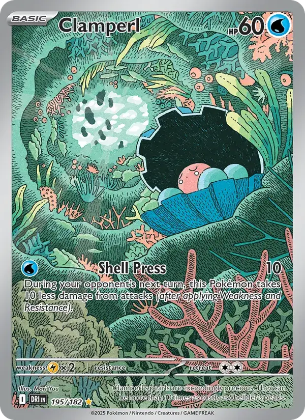 Clamperl 195/182