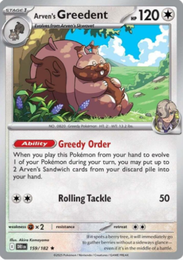 Arven's Greedent 159/182