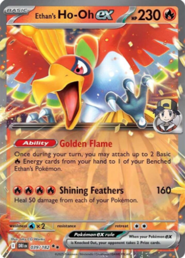 Ethan's Ho-Oh EX 039/182