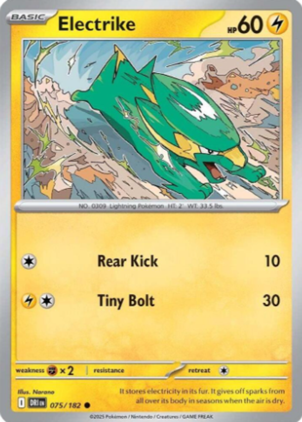 Electrike 075/182