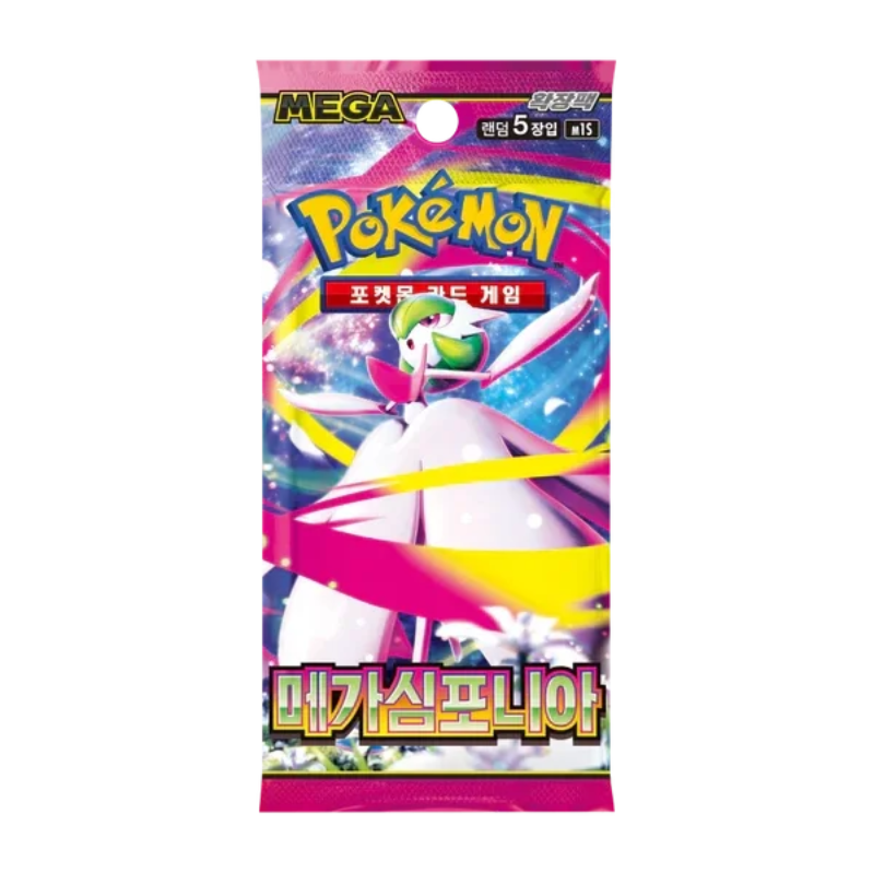 Pokémon TCG Korean Mega Symphonia Pack