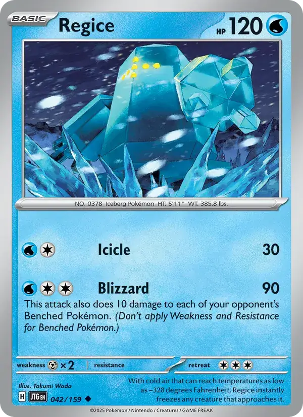 Regice 042/159