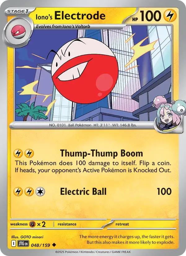Iono's Electrode 048/159