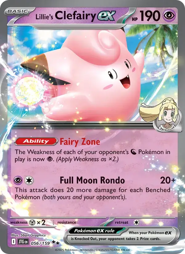 Lillie's Clefairy EX 056/159
