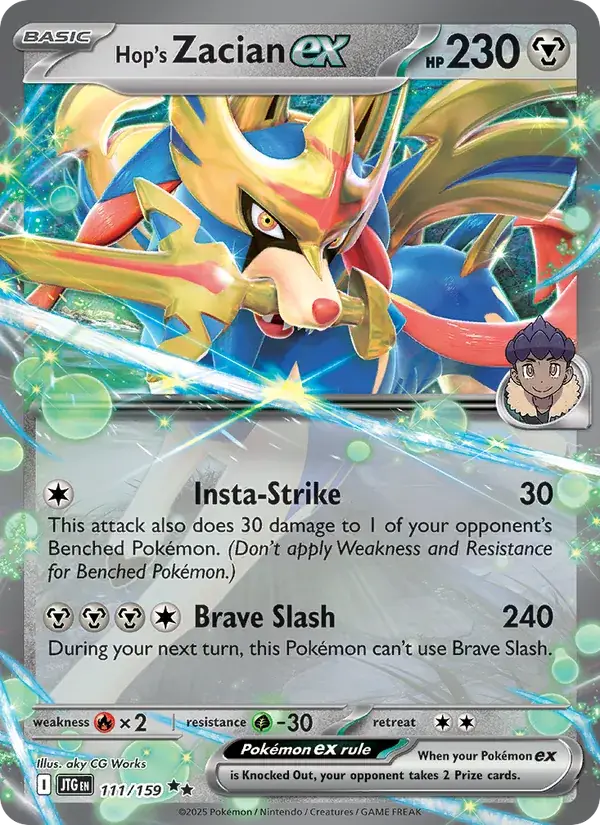 Hop's Zacian EX 111/159