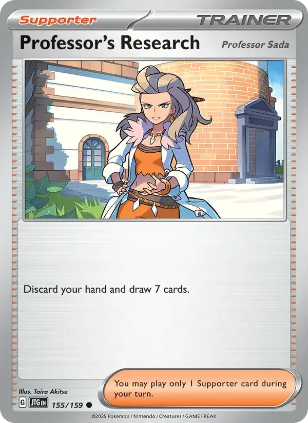 Professor's Research (Professor Sada) 155/159