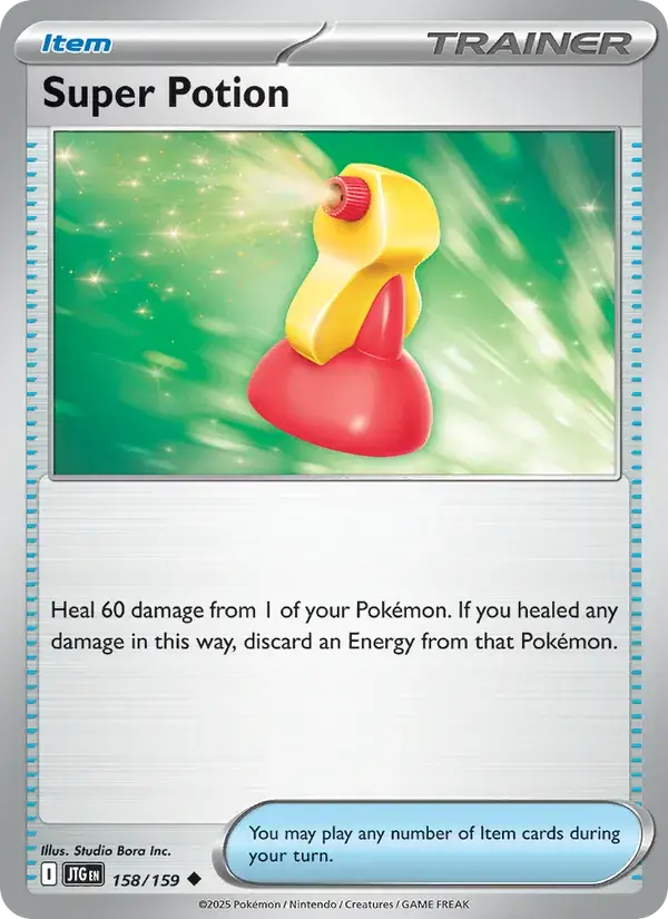 Super Potion 158/159