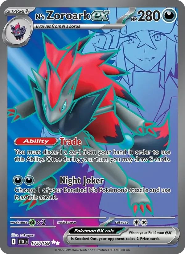 N's Zoroark EX 175/159