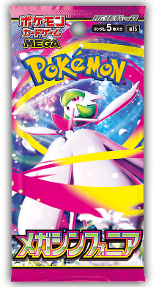 Pokémon Japanese Mega Symphonia Booster Pack