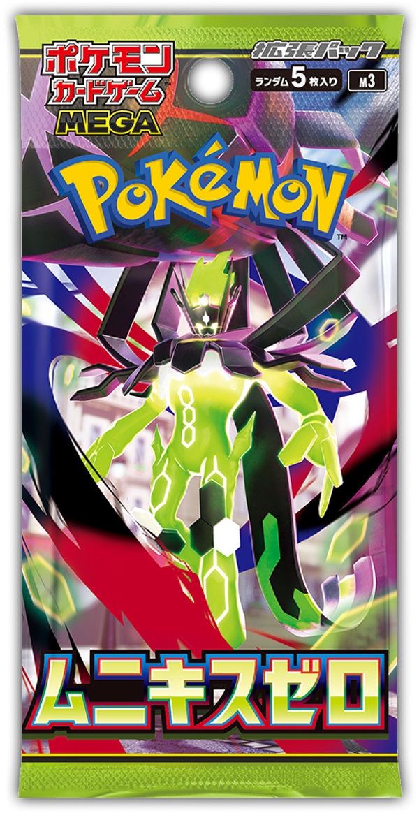 Pokémon Japnese Nihil Zero Booster Pack