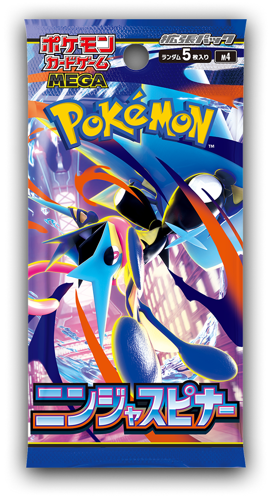 Pokémon Japanese Ninja Spinner Booster Pack