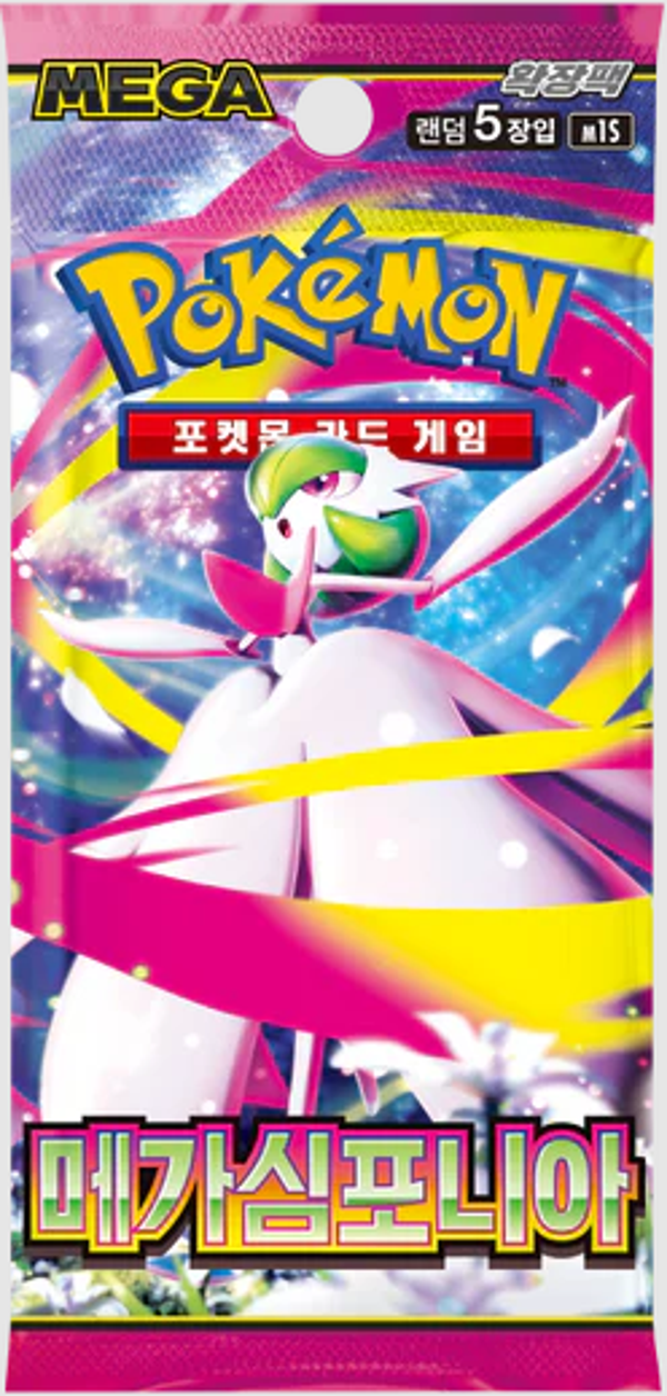 Pokémon TCG Korean Mega Symphonia Pack