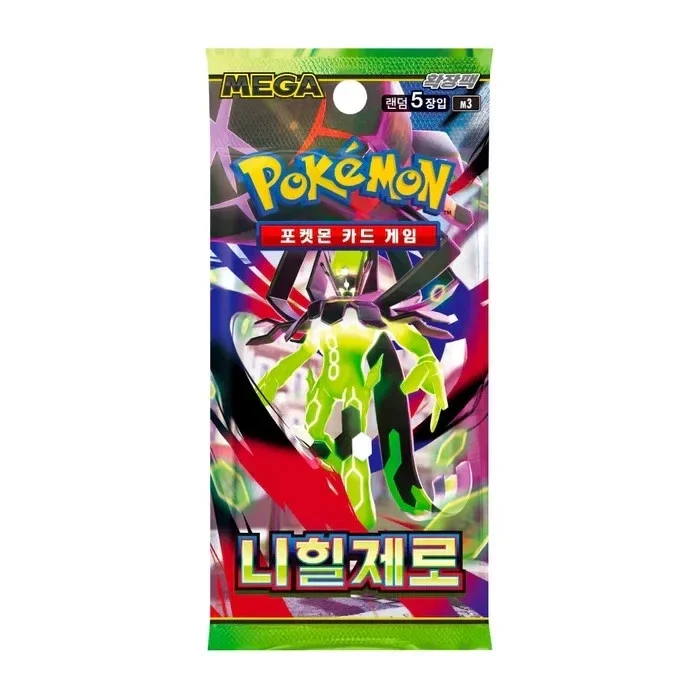 Pokémon Korean Nihil Booster Pack