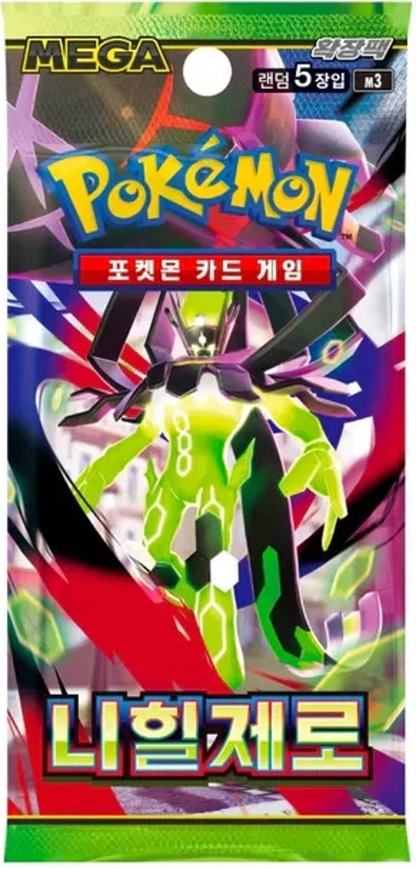 Pokémon Korean Nihil Booster Pack