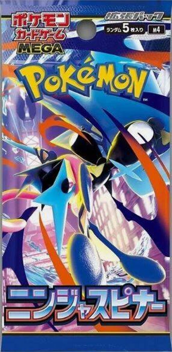 Pokémon Ninja Spinner Japanese Booster Pack