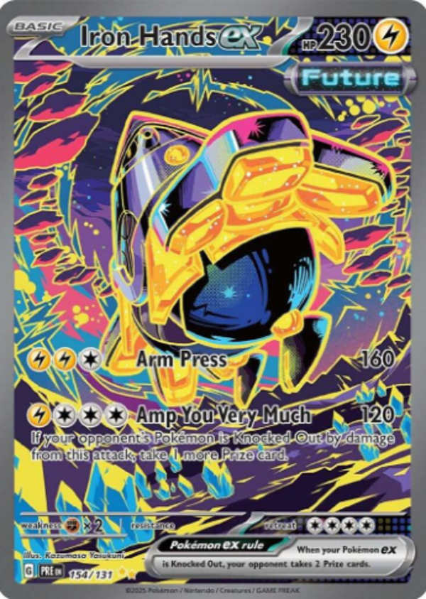 Iron Hands EX 154/131