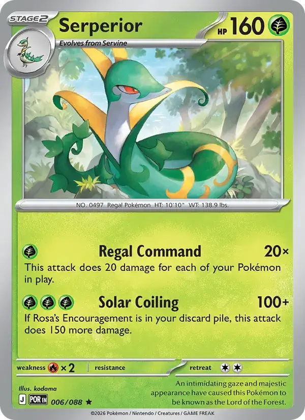 Serperior 006/088