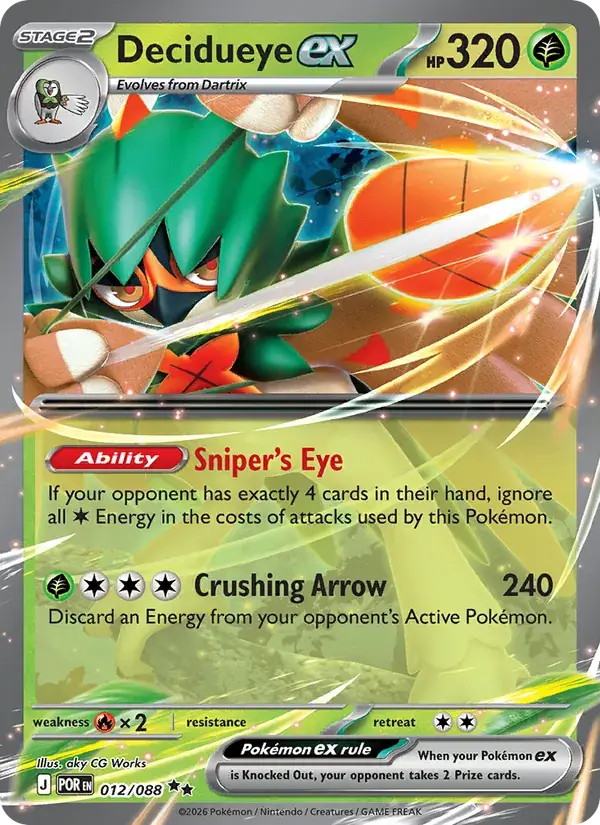 Decidueye EX 012/088