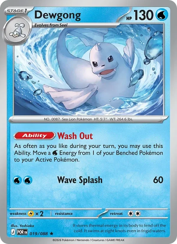 Dewgong 019/088