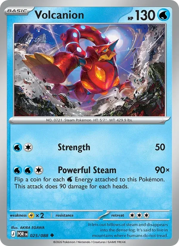 Volcanion 025/088
