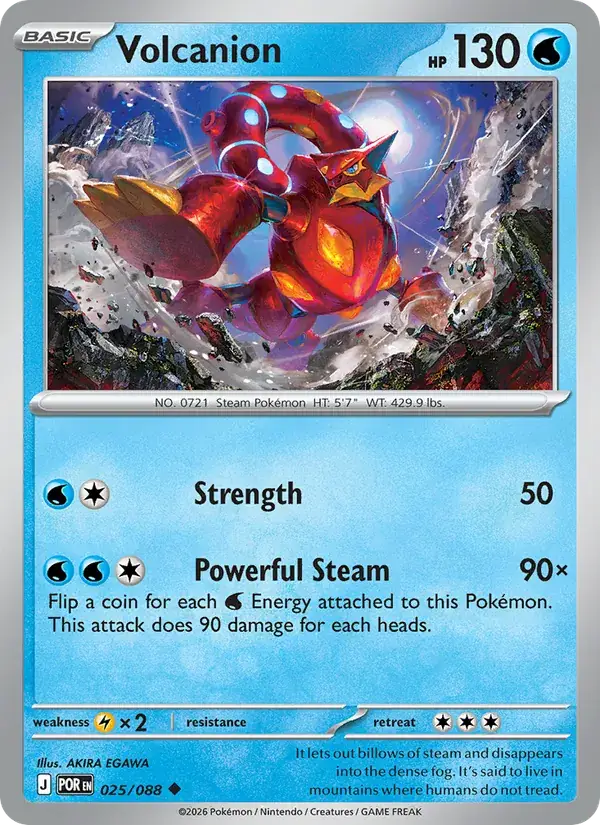 Volcanion 025/088