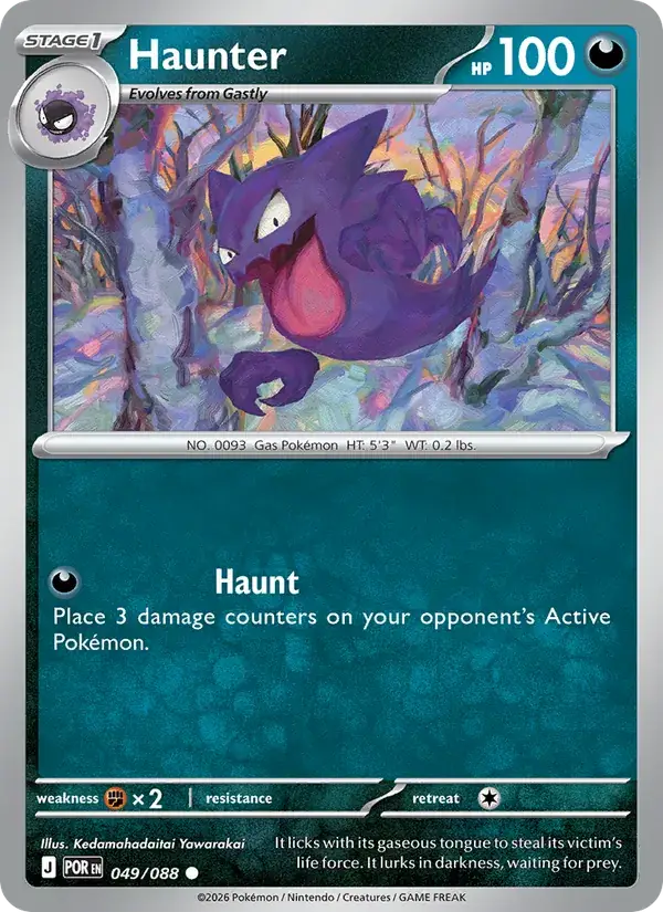 Haunter 049/088