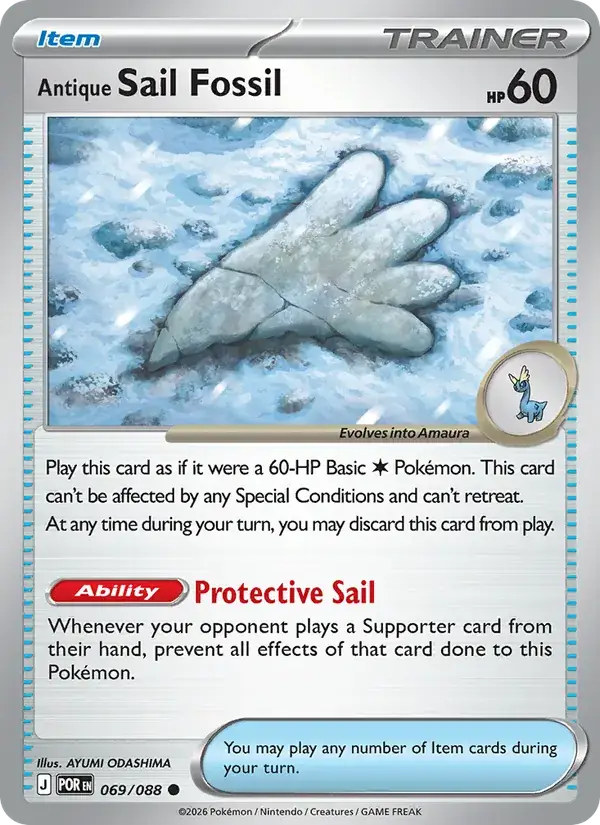 Antique Sail Fossil 069/088