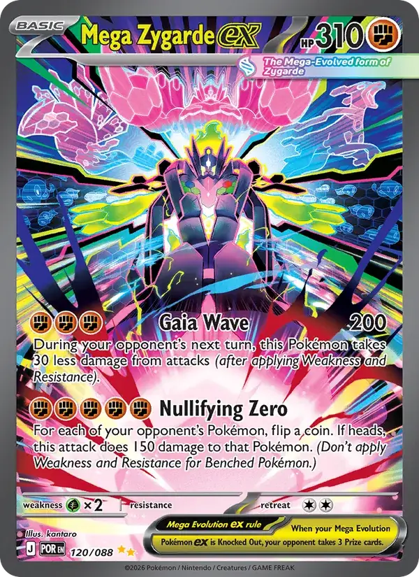 Mega Zygarde EX 120/088