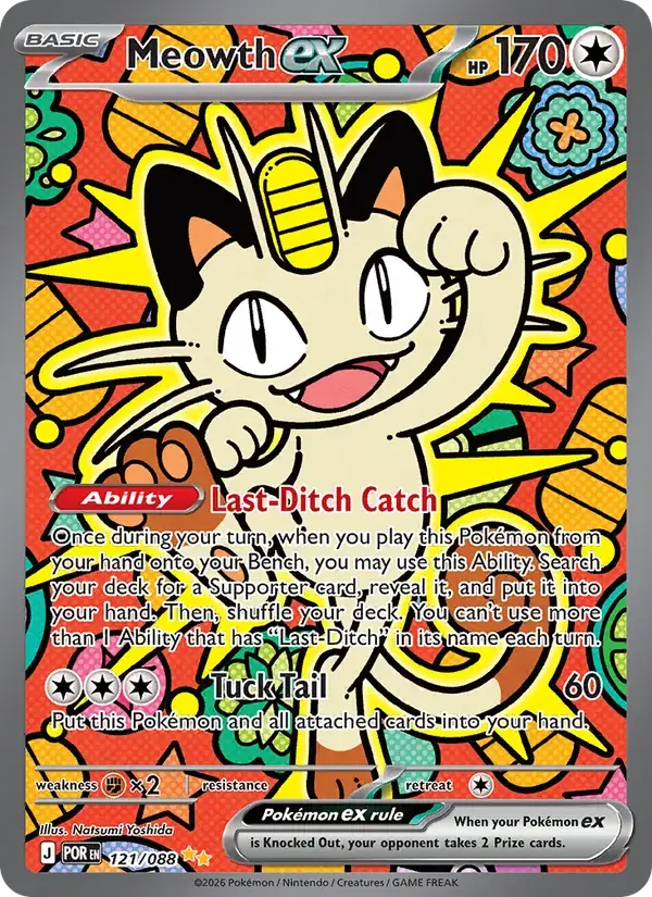 Meowth EX 121/088