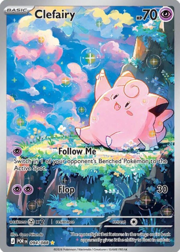 Clefairy 094/088