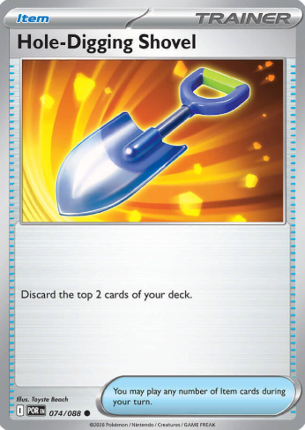 Hole-Digging Shovel 074/088