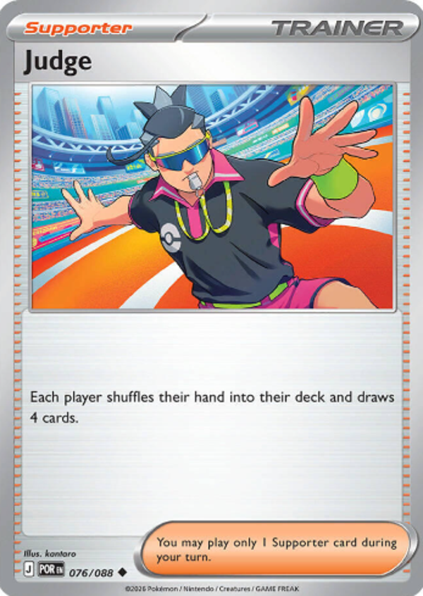 Judge 076/088