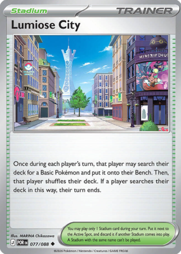 Lumiose City 077/088