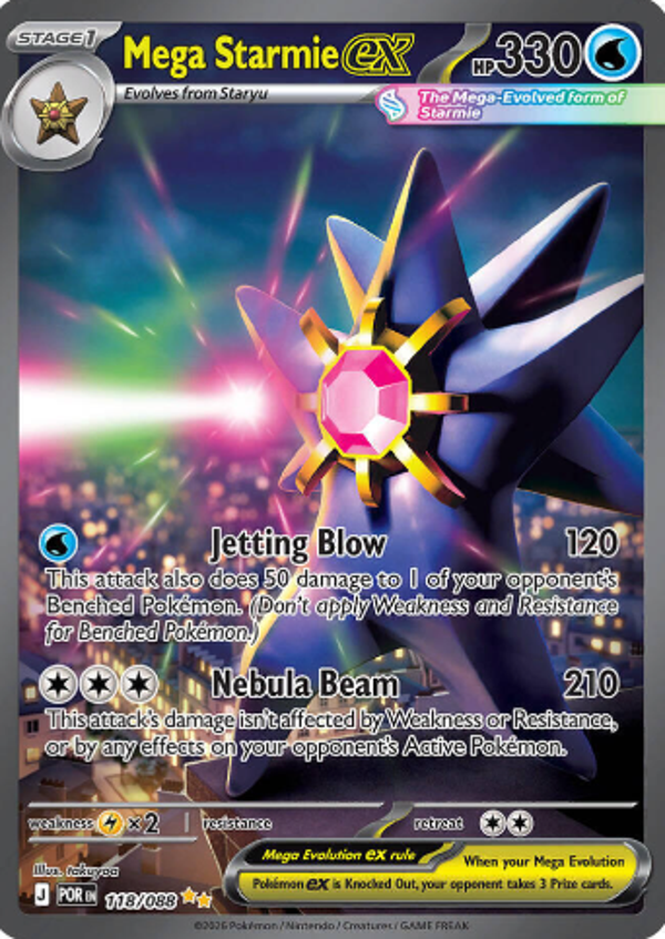 Mega Starmie EX 118/088